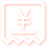 代领 待开发票