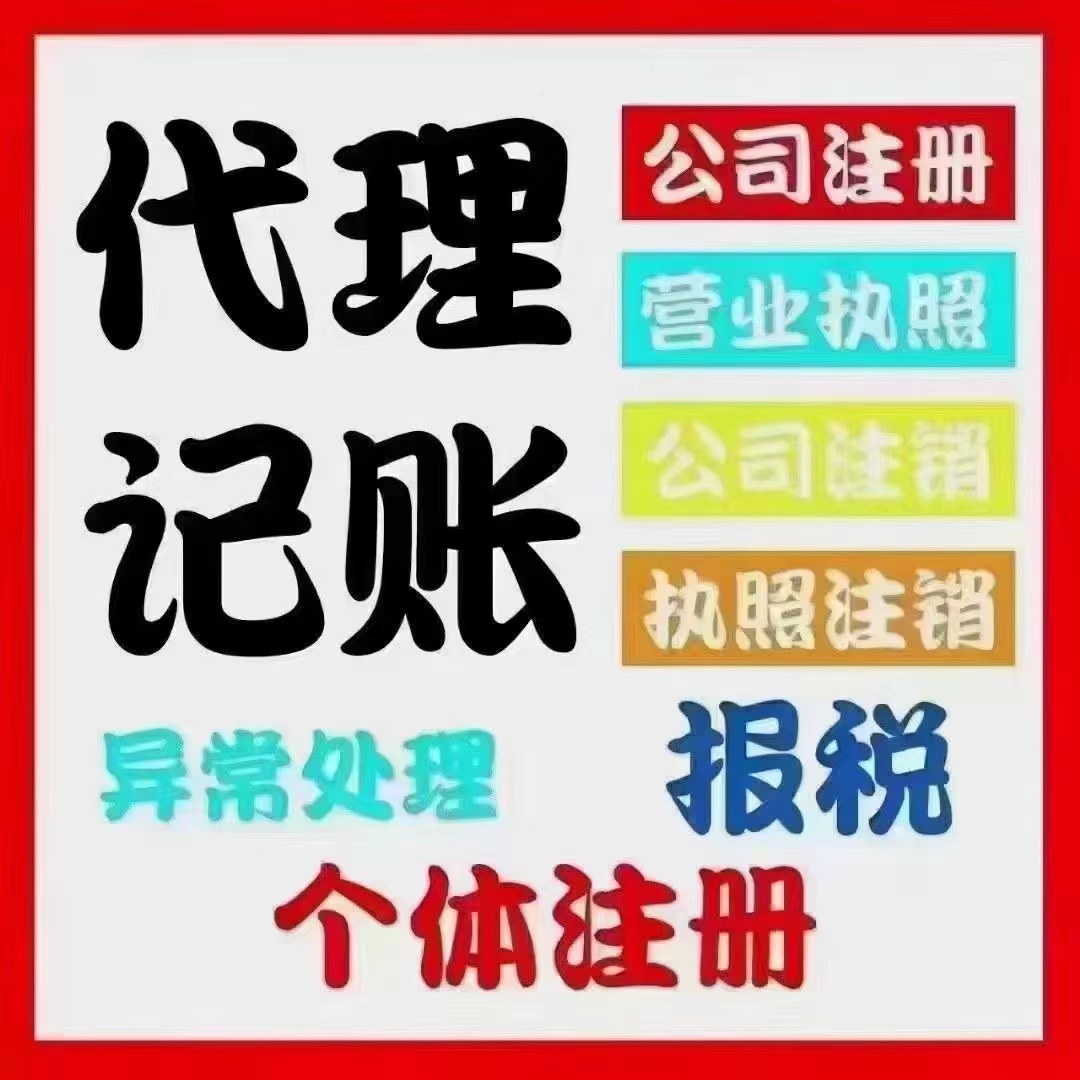 16d7a87ab82799082d9760ece3fb848.jpg