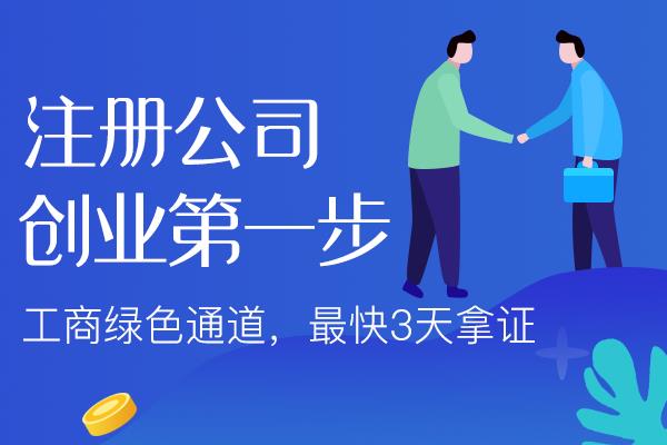 张家港市新能源产业高质量发展大会举行