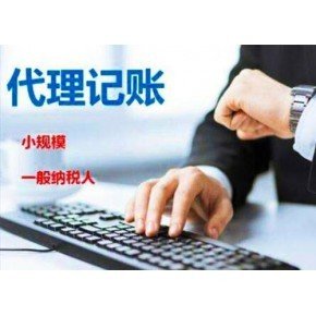2025公司税收政策来了！